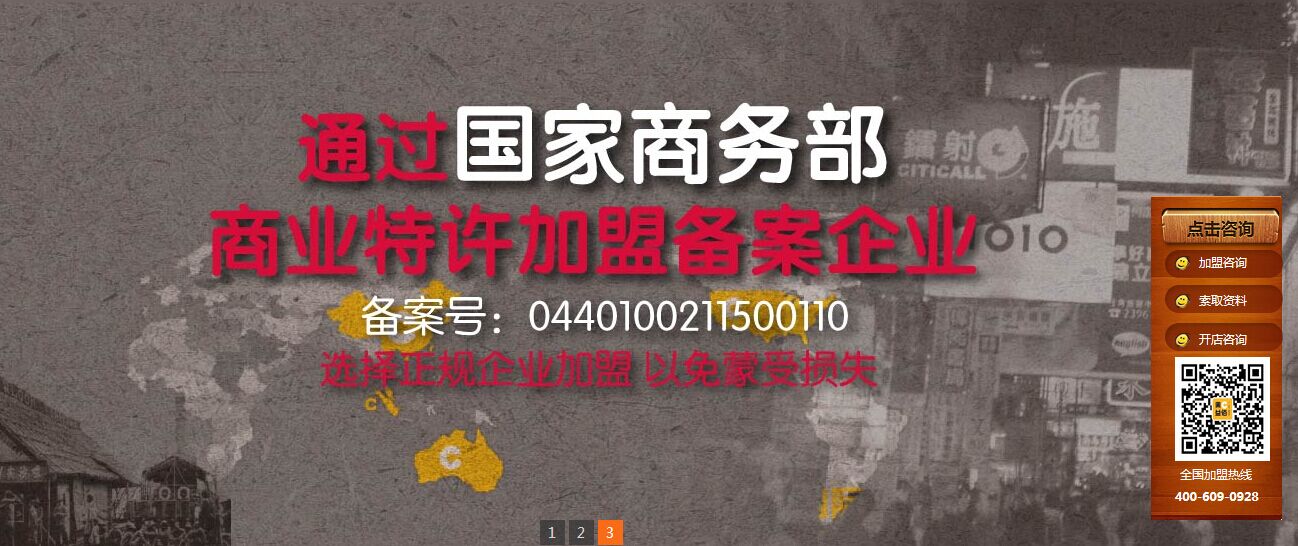 品牌網(wǎng)站建設(shè) 實(shí)力見證