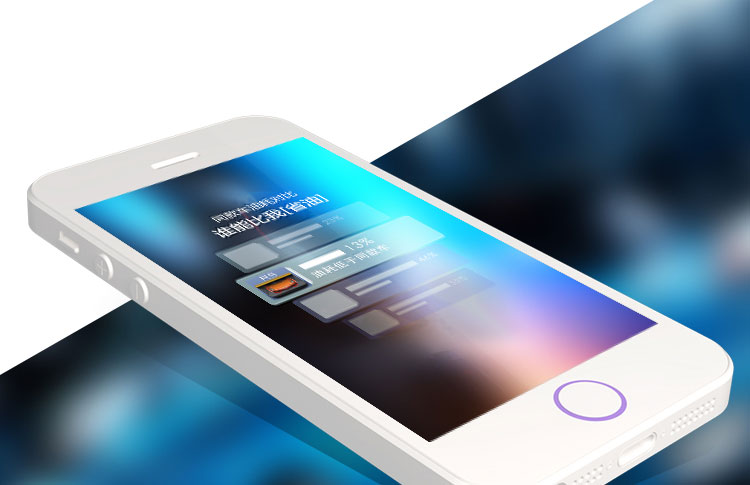 汽車管家手機app應用開發(fā)案例